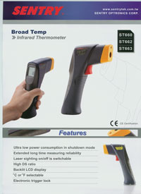 紅外測溫儀ST660