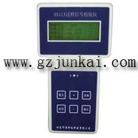 ���ż/�����У�xJKHX113