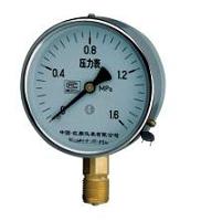 Y ϵ��һ�㉺����