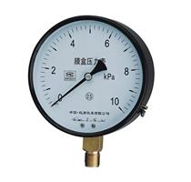 YE-75��YE-100��YE-150Ĥ�Љ�����