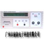 絕緣電阻測試儀MS2675D-Ⅱ