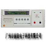 �̿�й©����y(c��)ԇ�xMS2621P