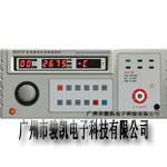 �͉��y(c��)ԇ�xMS2675C