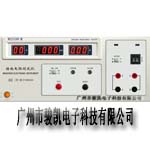 接地電阻測試儀MS2520D