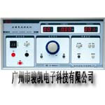 泄漏電流測(cè)試儀MS2621A