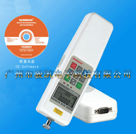 ��(sh��)�@ʽ������Ӌ(j��)JKSH-20