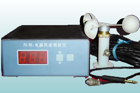 JKHR-002��X�L(f��ng)�ٜy�؃x/�L(f��ng)��Ӌ���Tʽ���ؙC���ã�