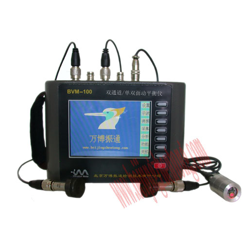 �pͨ���F(xi��n)����(d��ng)ƽ��x/���(d��ng)��(sh��)��(j��)�ɼ���BVM-100-2D